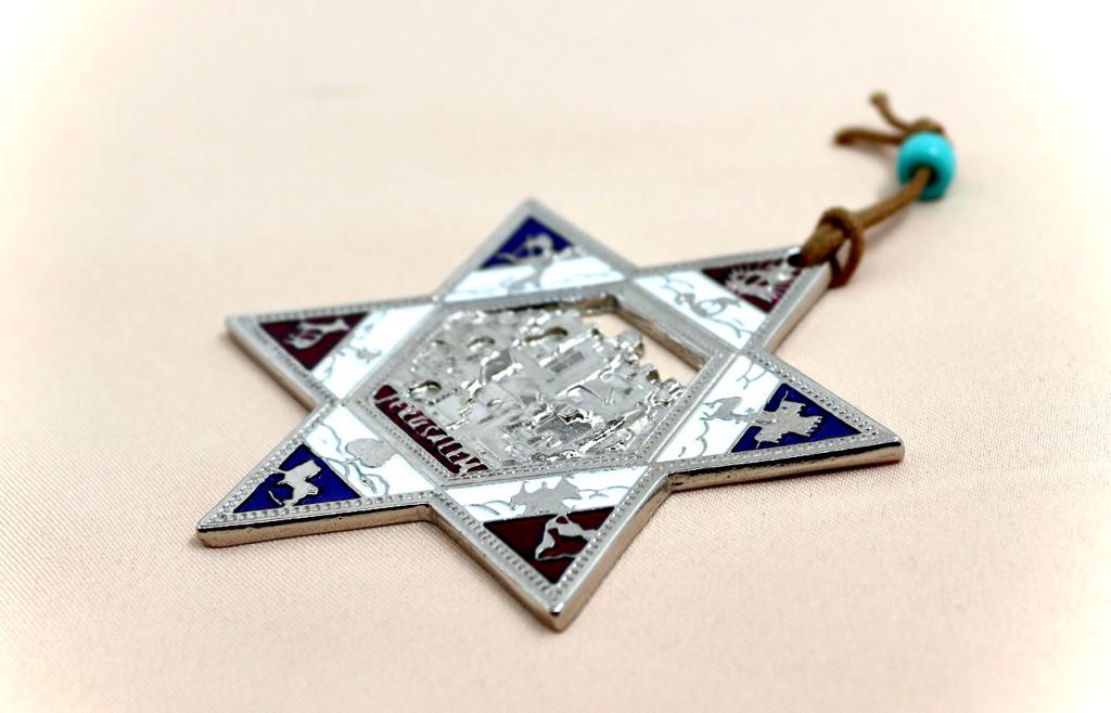 מגן דוד עם חומות ירושלים