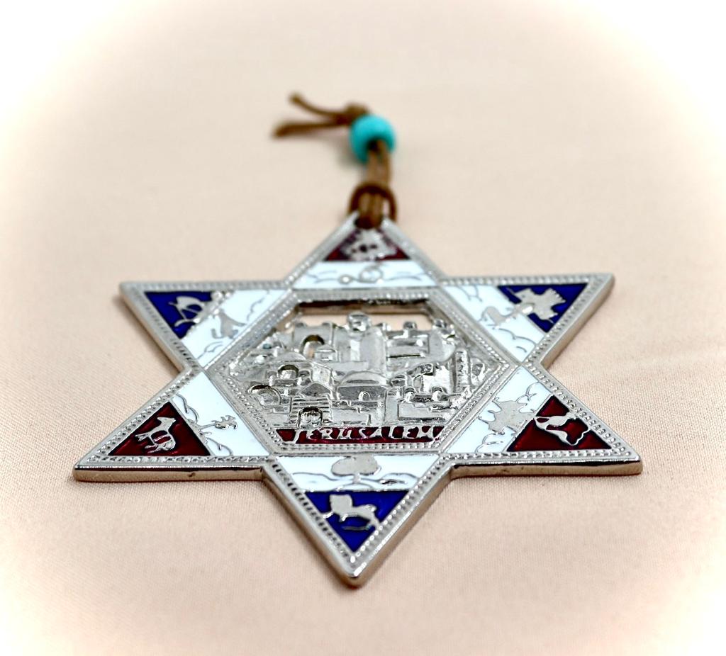 מגן דוד עם חומות ירושלים