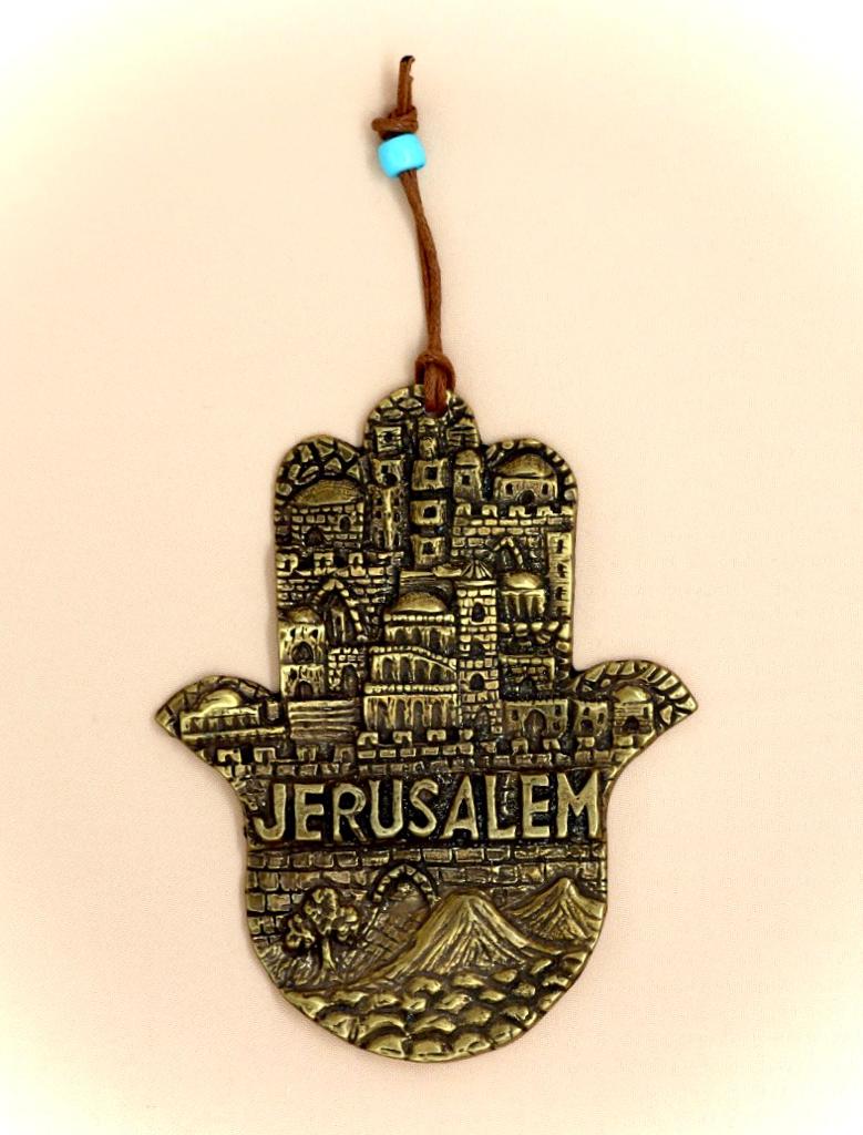 תבליט ירושלים על חמסה