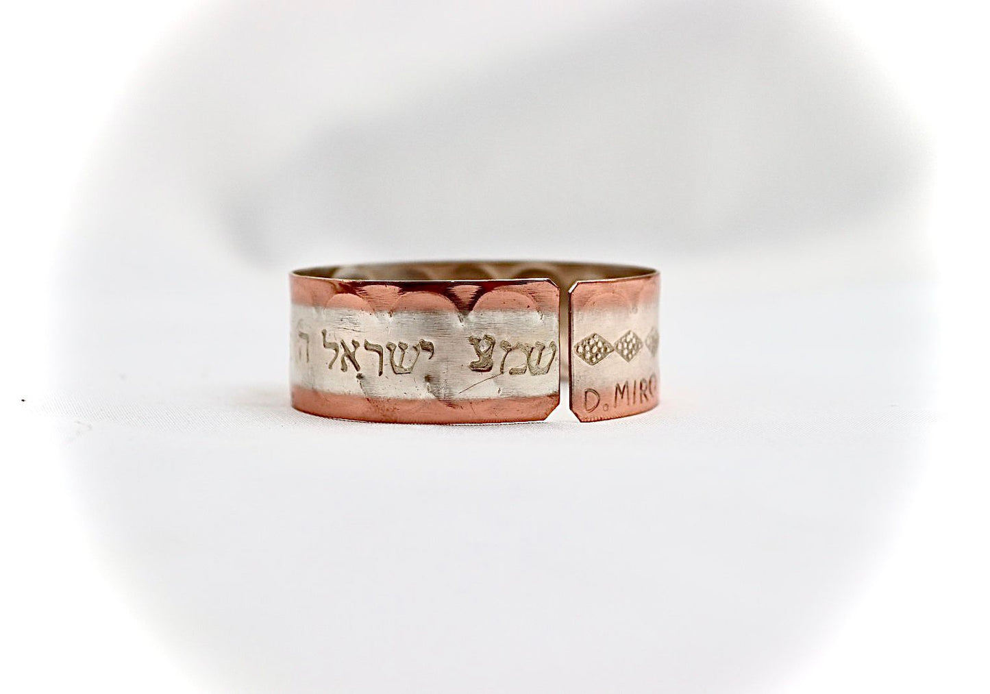 צמיד נחושת עם כסף עם ״שמע ישראל״