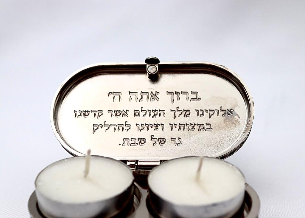פמוטי נסיעה - נוף ירושלים