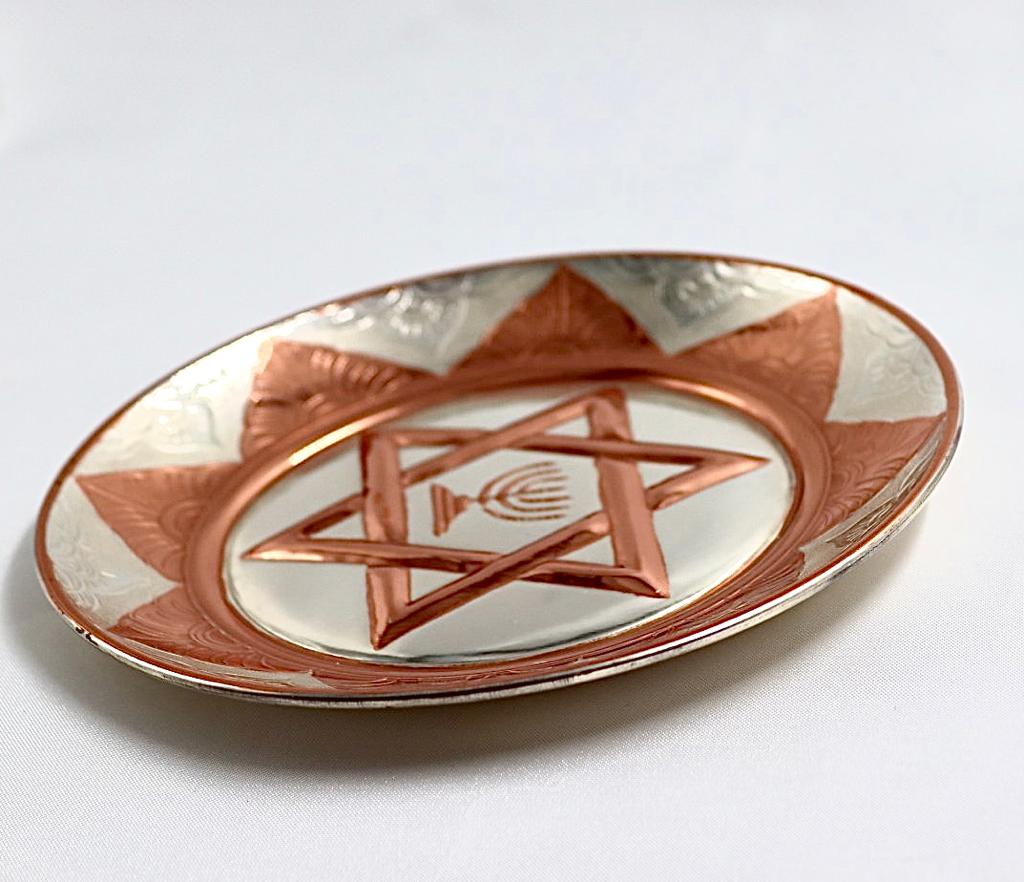 מגן דוד