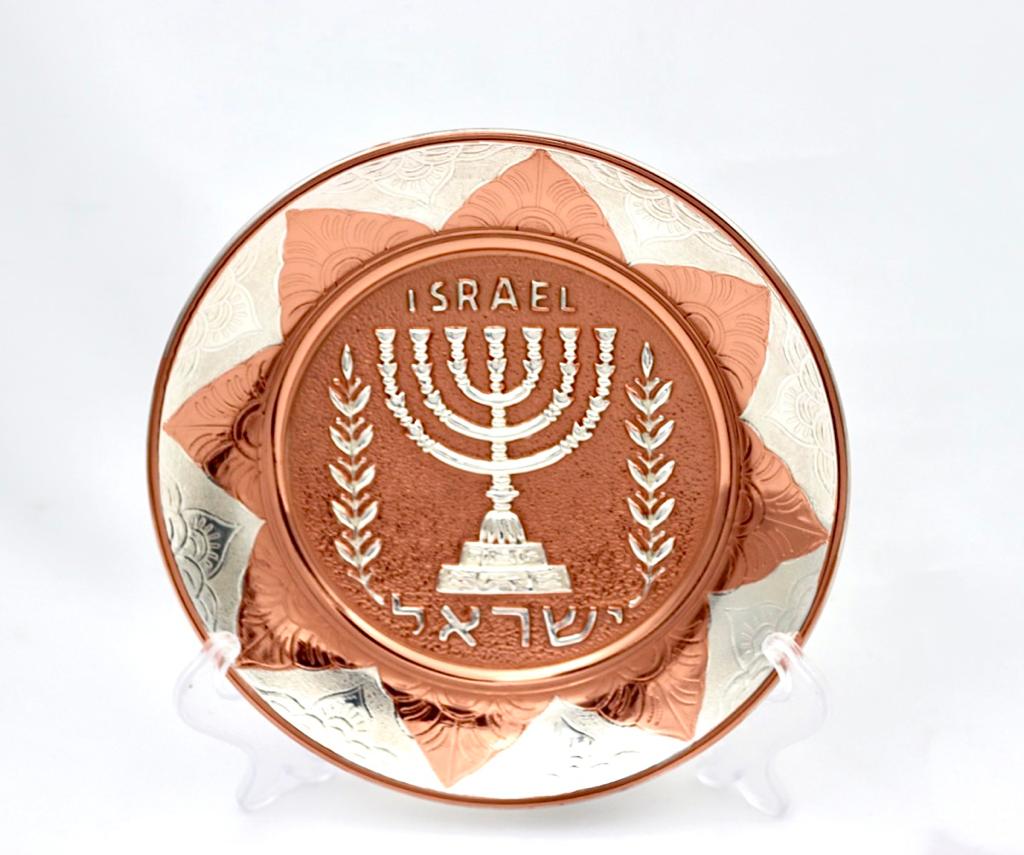 המנורה
