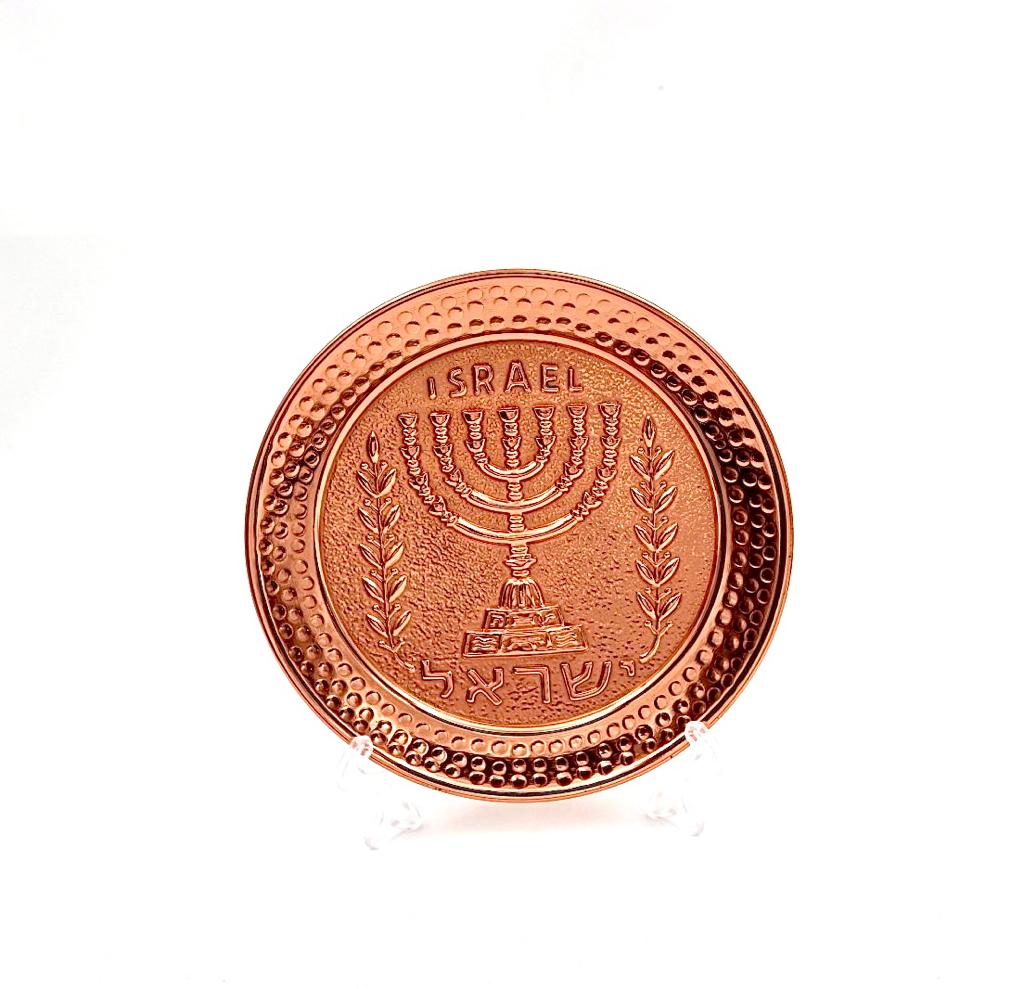 המנורה