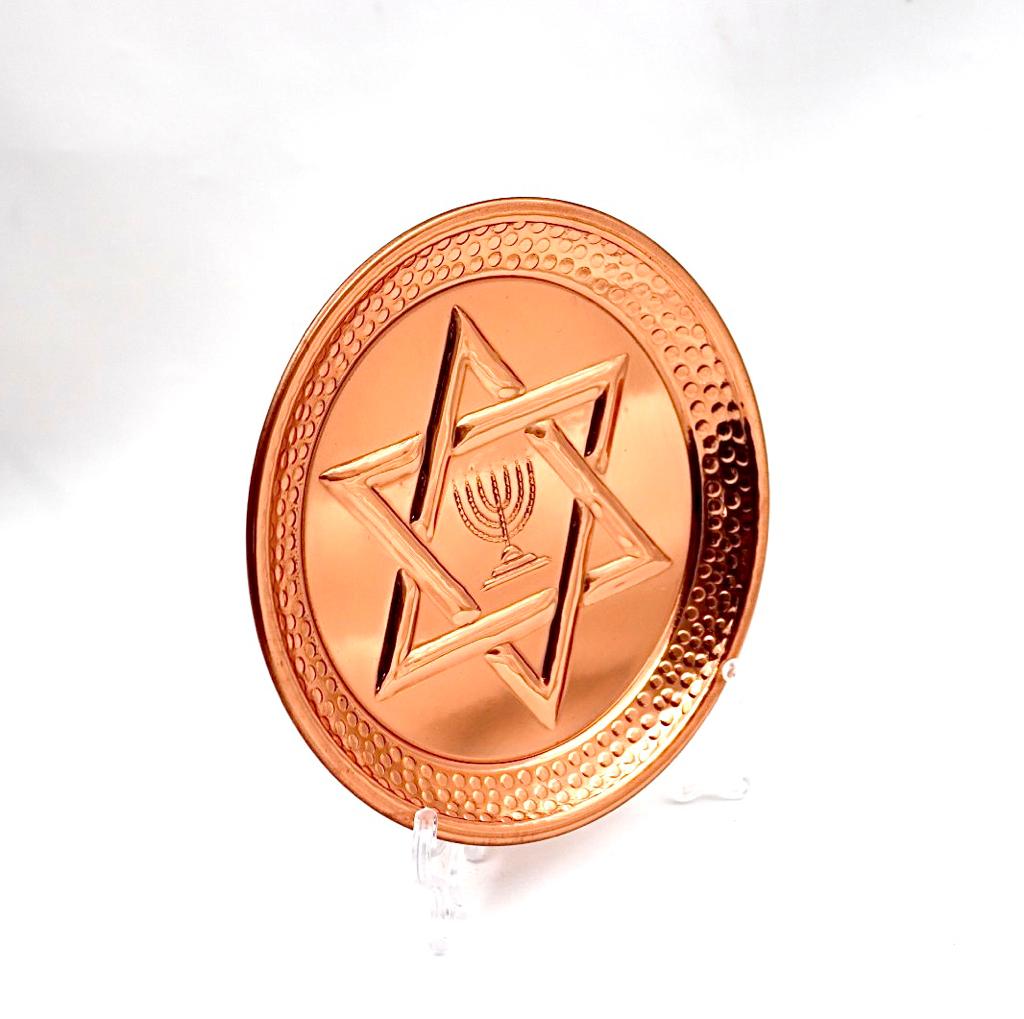 מגן דוד
