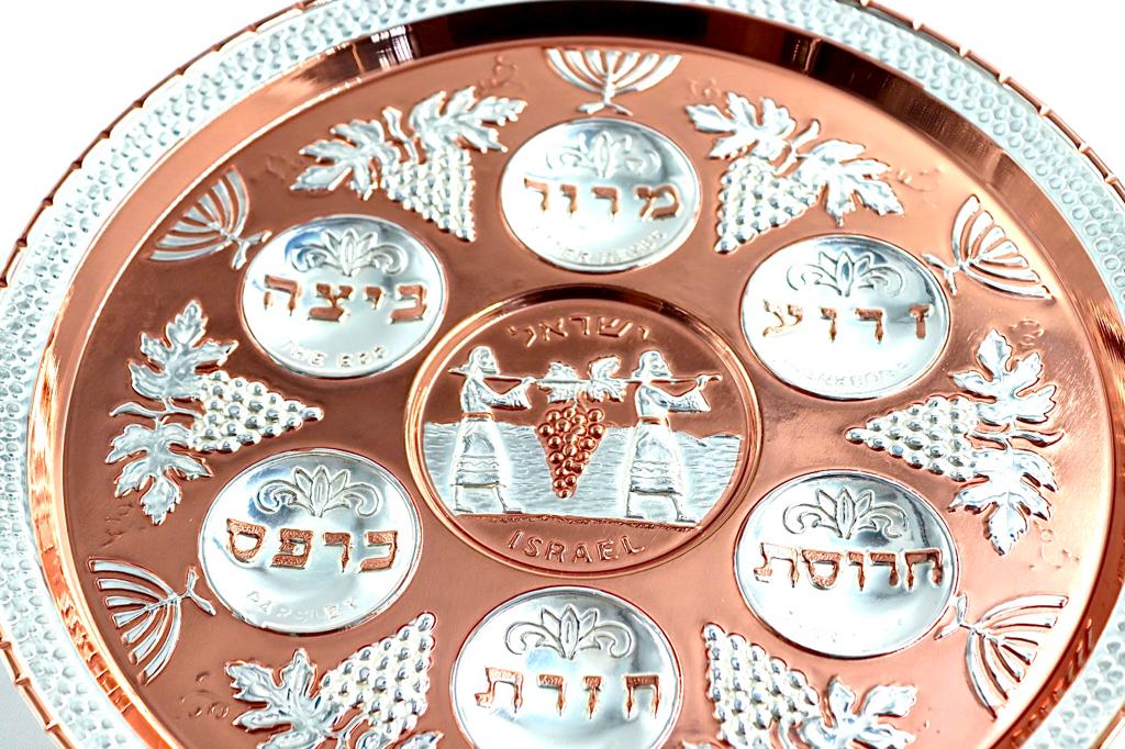 קערת פסח