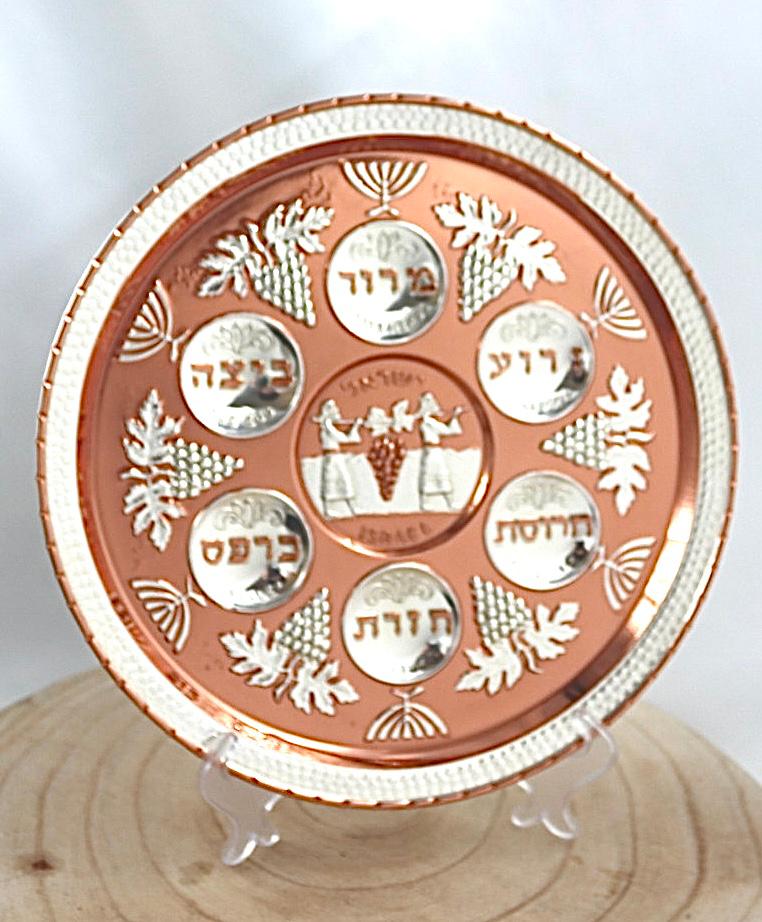 קערת פסח