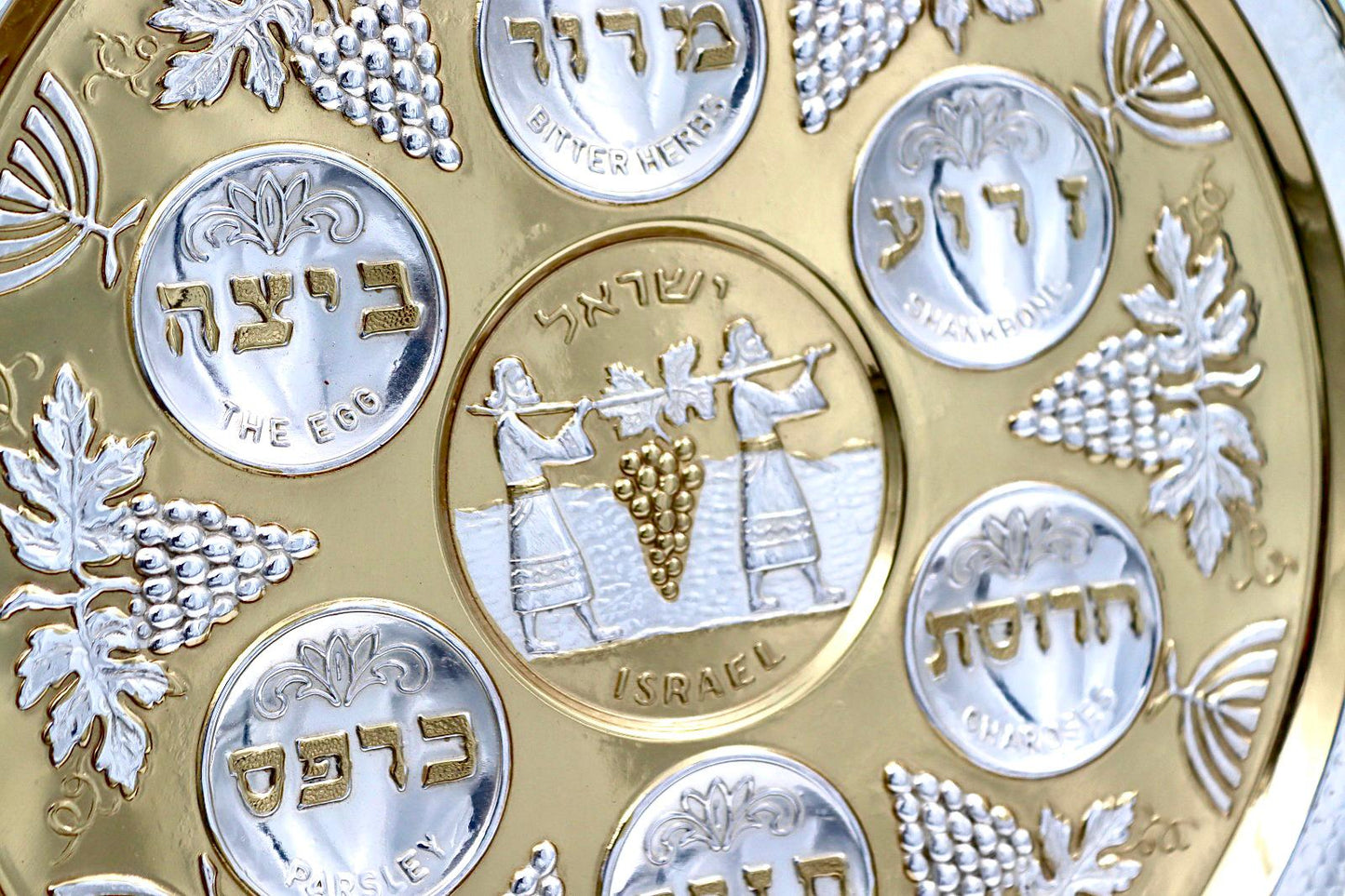 צלחת פסח בשילוב כסף