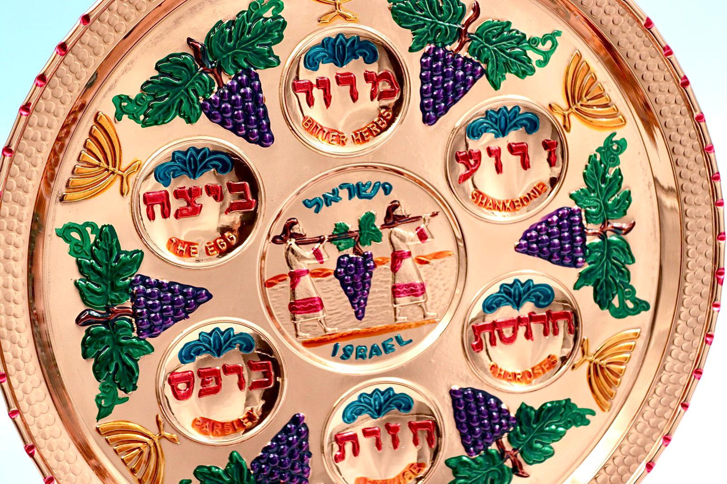 צלחת פסח עם צבעי אימייל