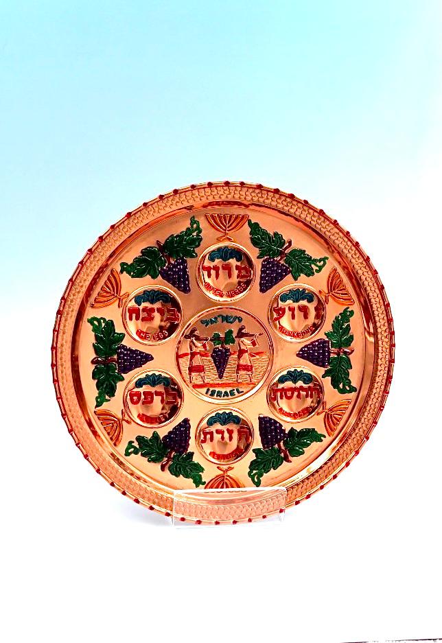 צלחת פסח עם צבעי אימייל