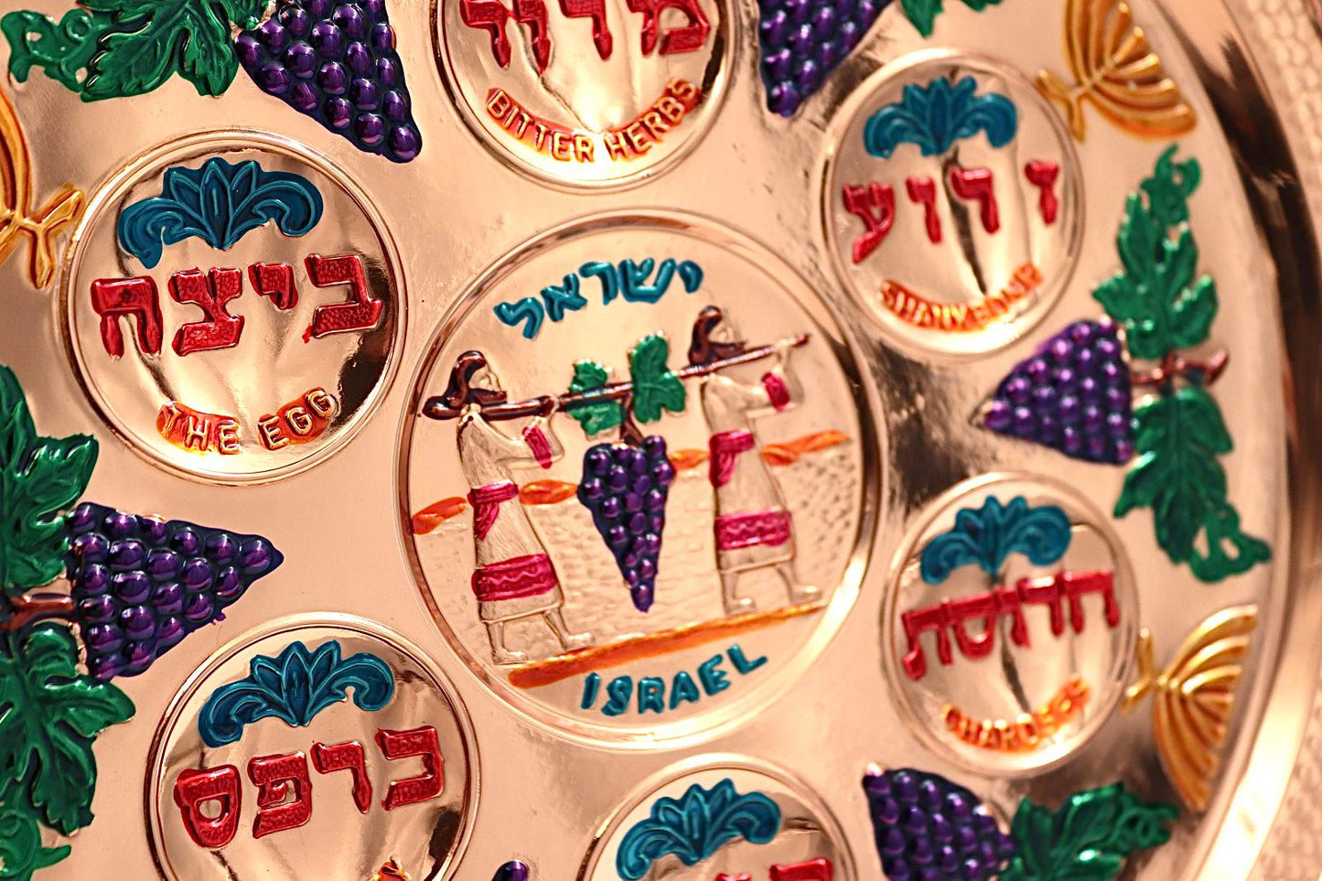 צלחת פסח עם צבעי אימייל