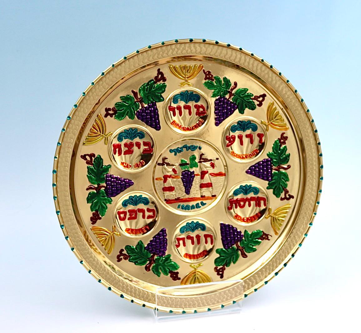 צלחת פסח ברונזה צבועה באימייל