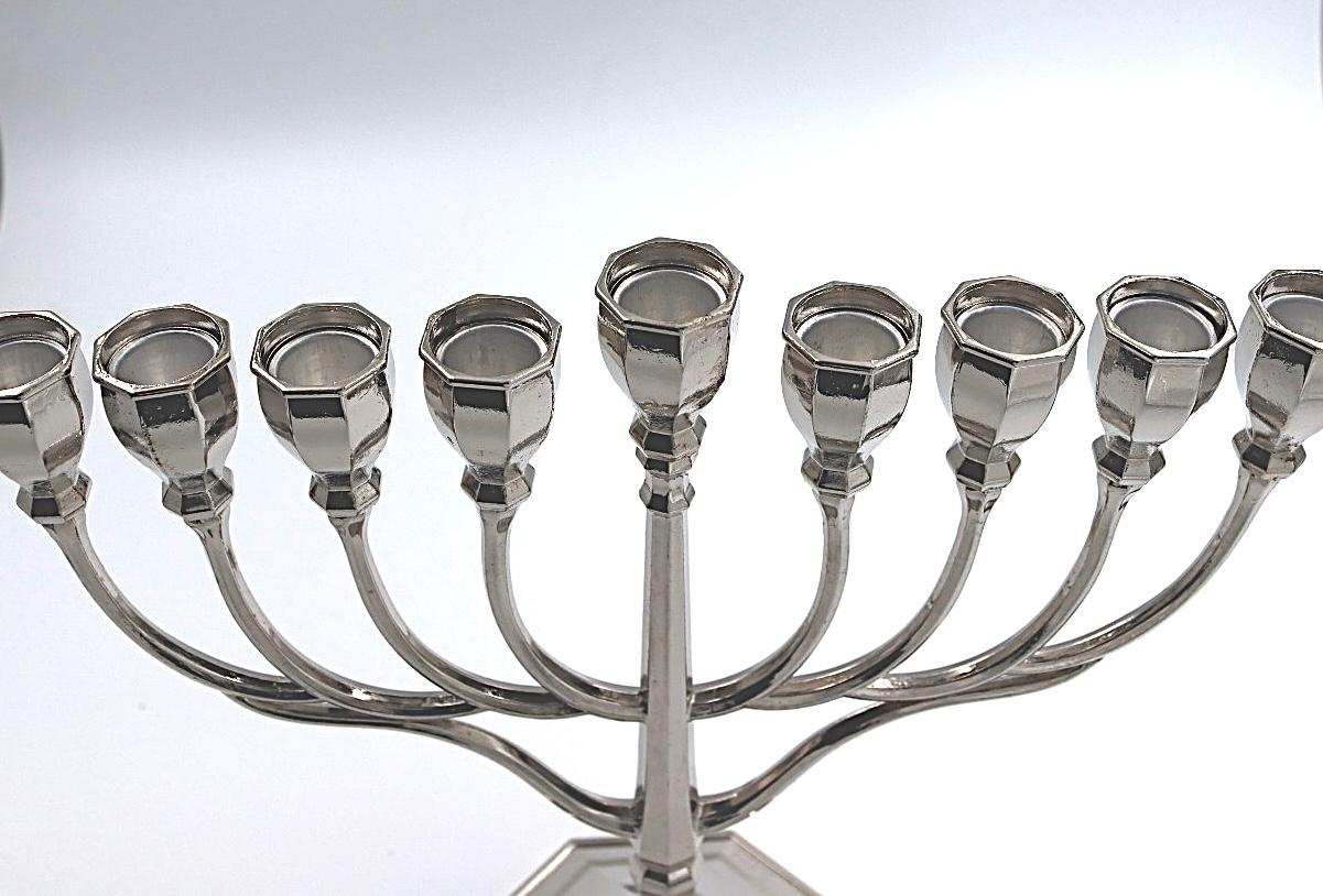 חנוכיה מוכספת