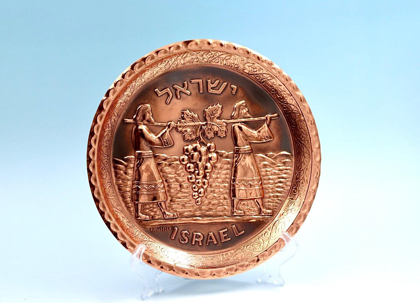 ריקוע נחושת ״המרגלים״
