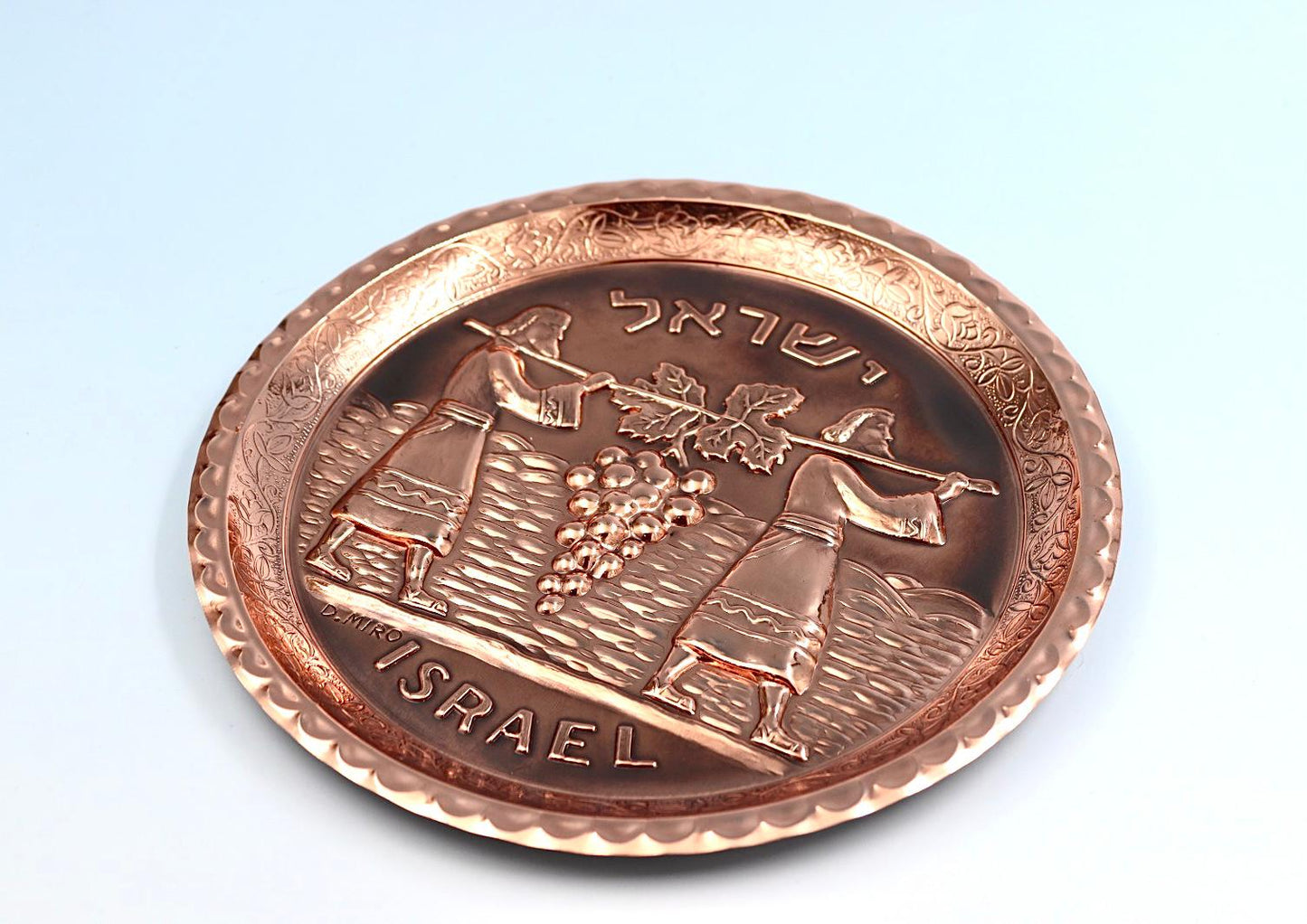 ריקוע נחושת ״המרגלים״
