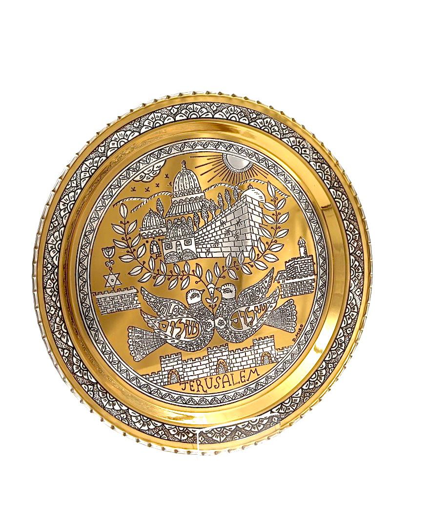 ריקוע ברונזה ״ירושלים״