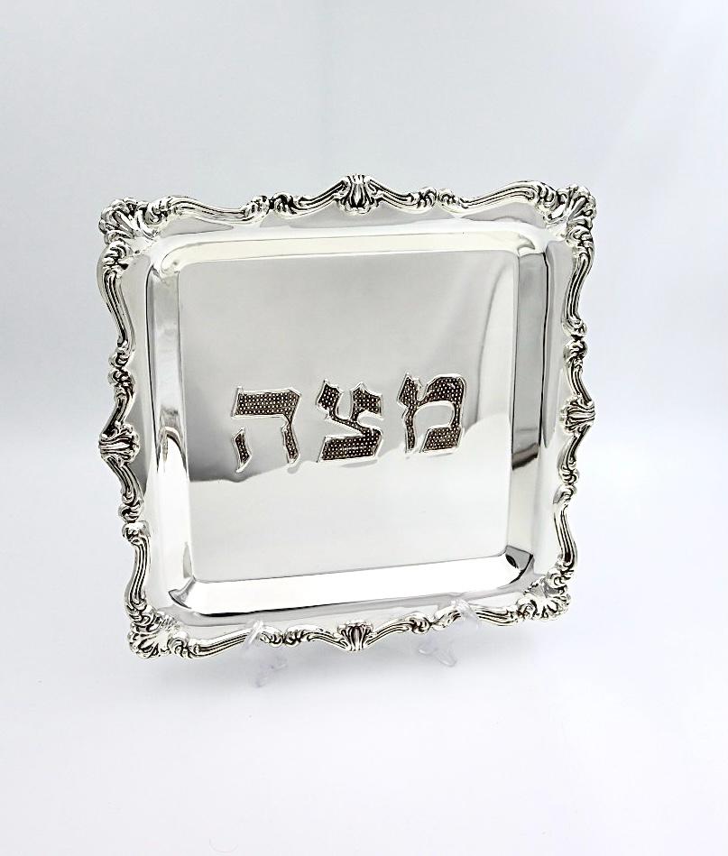 צלחת למצה