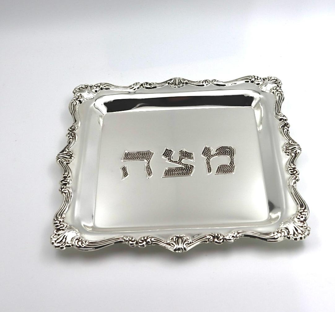 צלחת למצה