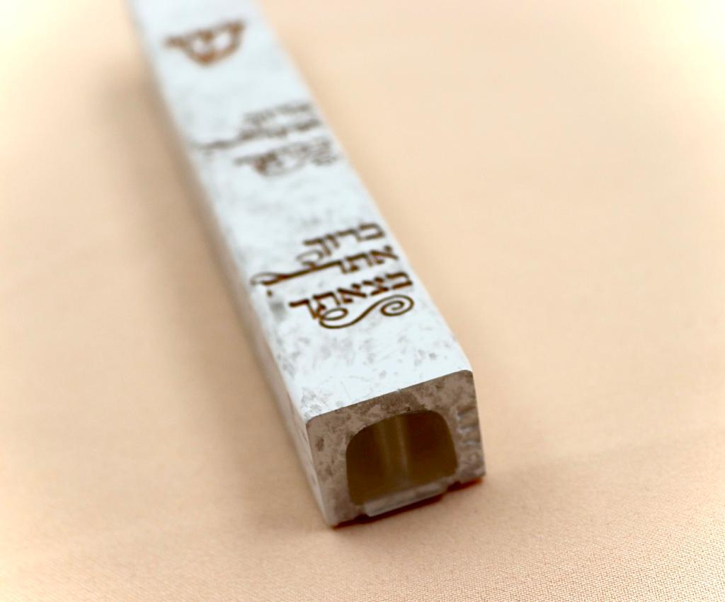 בית מזוזה עם ברכת בבואך, מתאים לקלף 12ס״מ