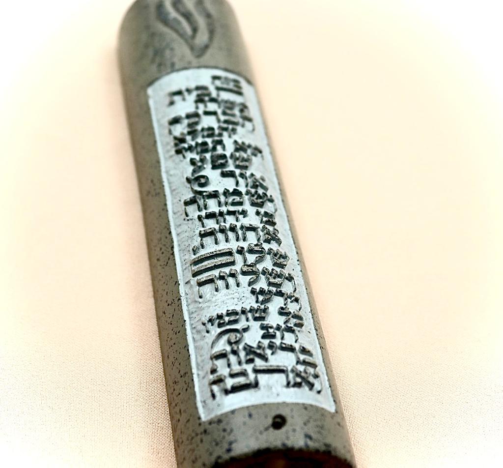 בית מזוזה עם ברכת הבית, מתאים לקלף 12ס״מ