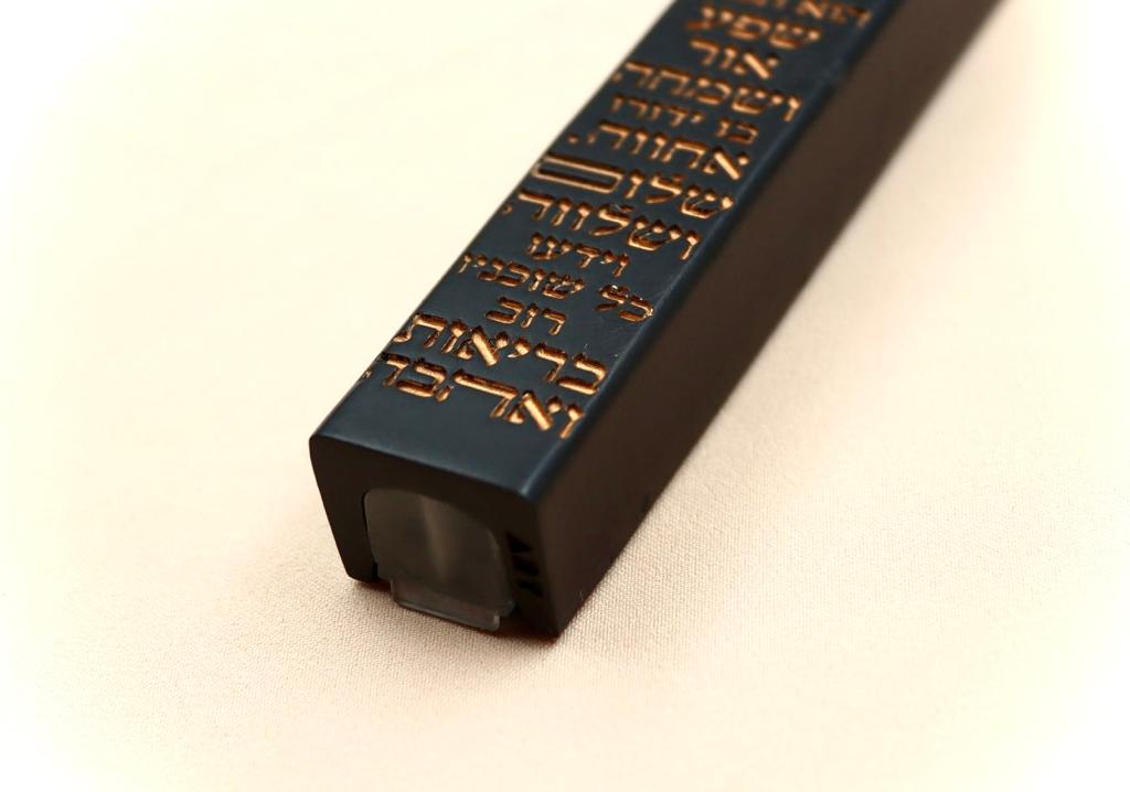בית מזוזה עם ברכת הבית, מתאים לקלף 12ס״מ