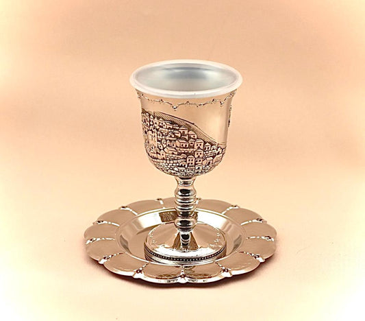 כוס קידוש ירושלים